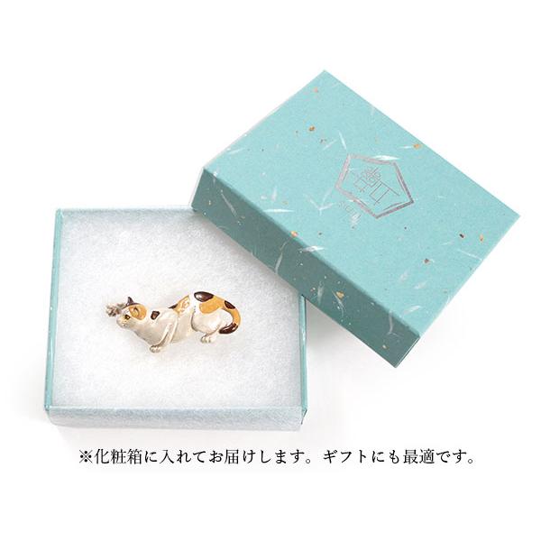 衿秀 根付 猫 根付け 時代有り 4cm 猫の図 銘有り 正秀 なかなかの