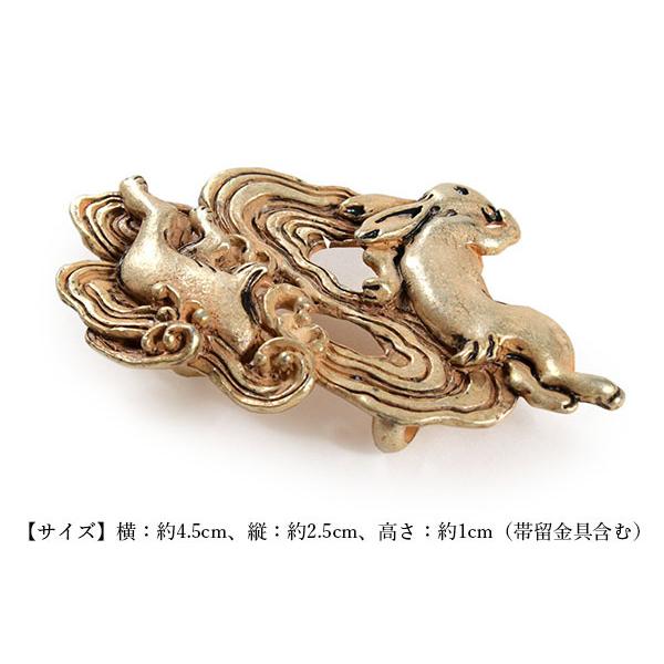 帯留 鳥獣戯画 うさぎ 水遊び 単品 三分紐を通す 可愛い 帯留め 帯どめ