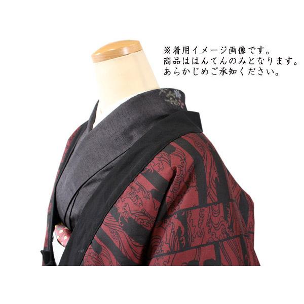 はんてん 半纏 ポケット付 リバーシブル レディース メンズ 子供