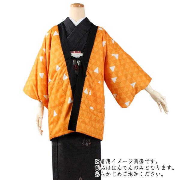 リバーシブルはん天帯　7本 はんてん 半纏 ポケット付 リバーシブル レディース メンズ 子供 大人