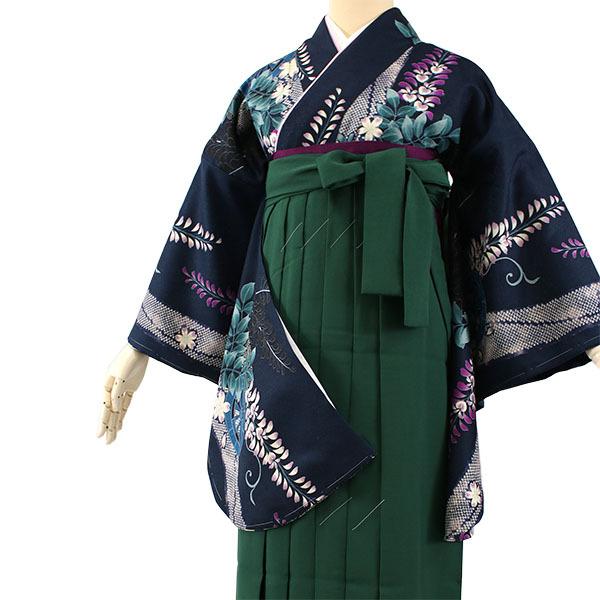 卒業式 二尺袖 着物 袴用 単品 紺 桜 藤 鹿の子柄 フリーサイズ 