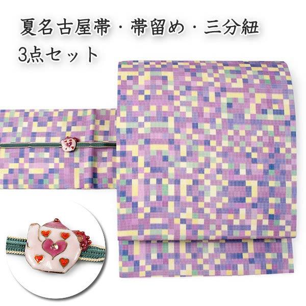 モンチッチ 陶器 まねき猫 ベビチッチ キーホルダー 12個セット 49s