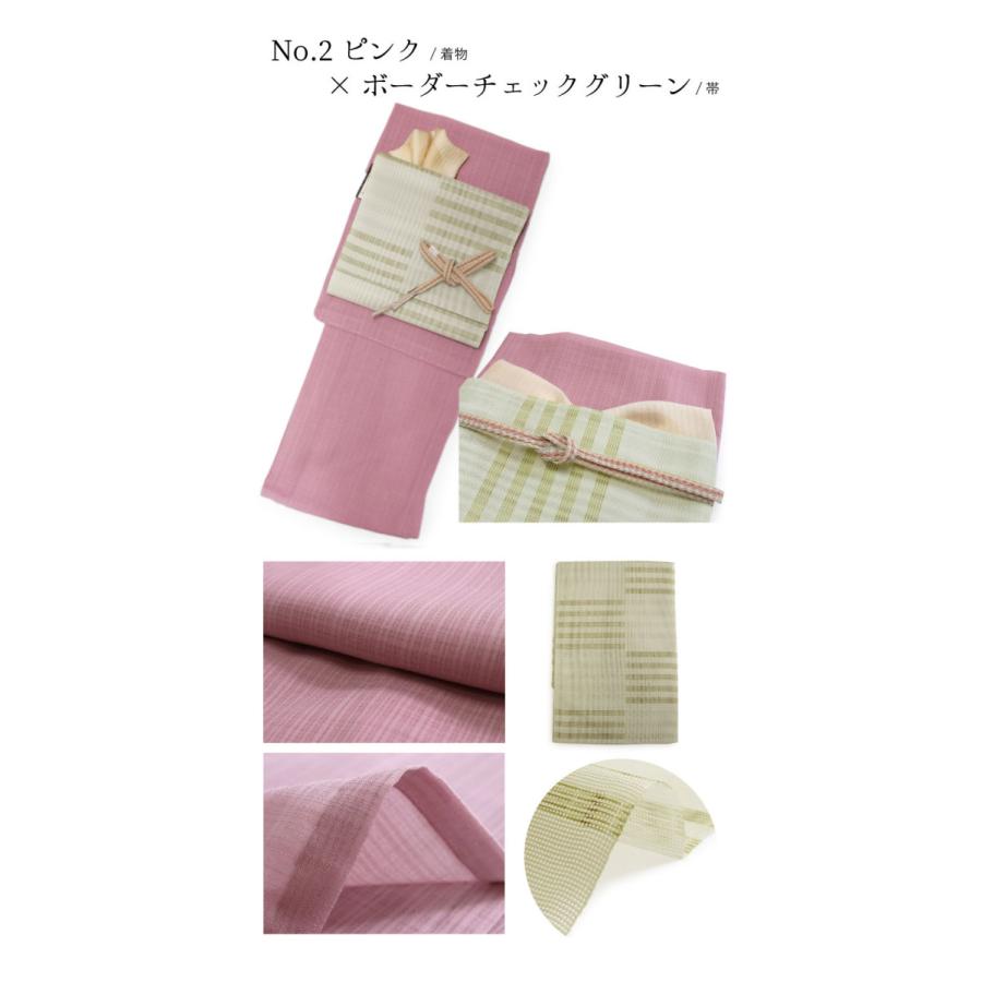 色無地 着物 洗える着物 夏 単衣 レディース 8色 M L 夏着物