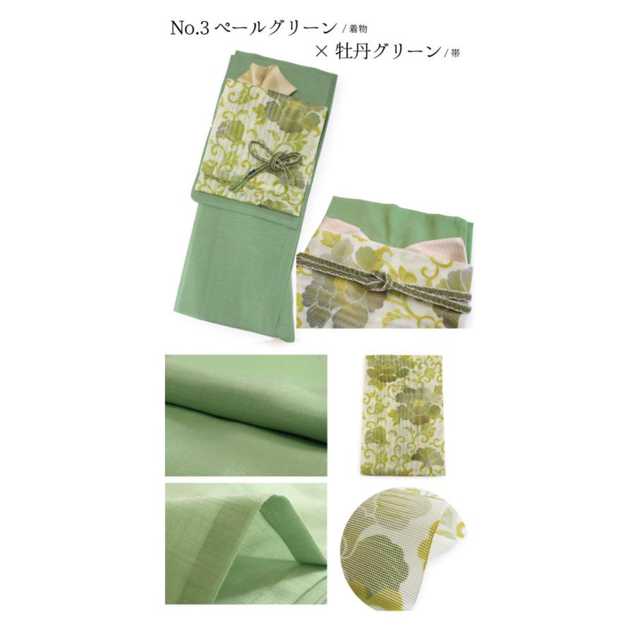 色無地 着物 洗える着物 夏 単衣 レディース 8色 M L 夏着物 名古屋帯