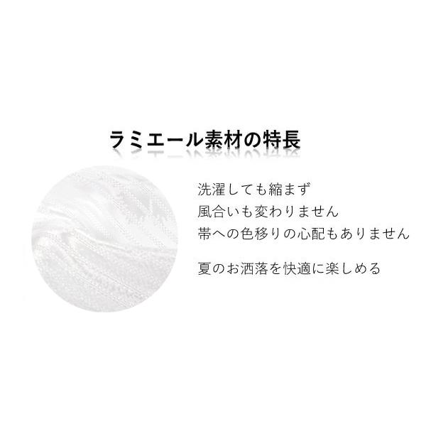 帯揚げ 帯締め 2点セット 夏 絽 白 ホワイト 帯あげ 5色 選べる レース