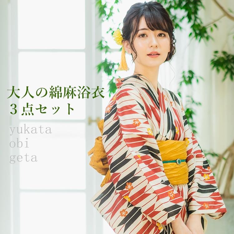 浴衣 レディース セット 3点 ( ゆかた へこ帯 下駄 ) 赤 黒 生成