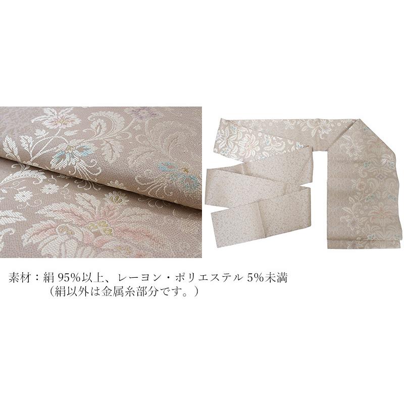 正絹小紋着物4点セット オフホワイト地 オリエンタル 更紗】正絹着物