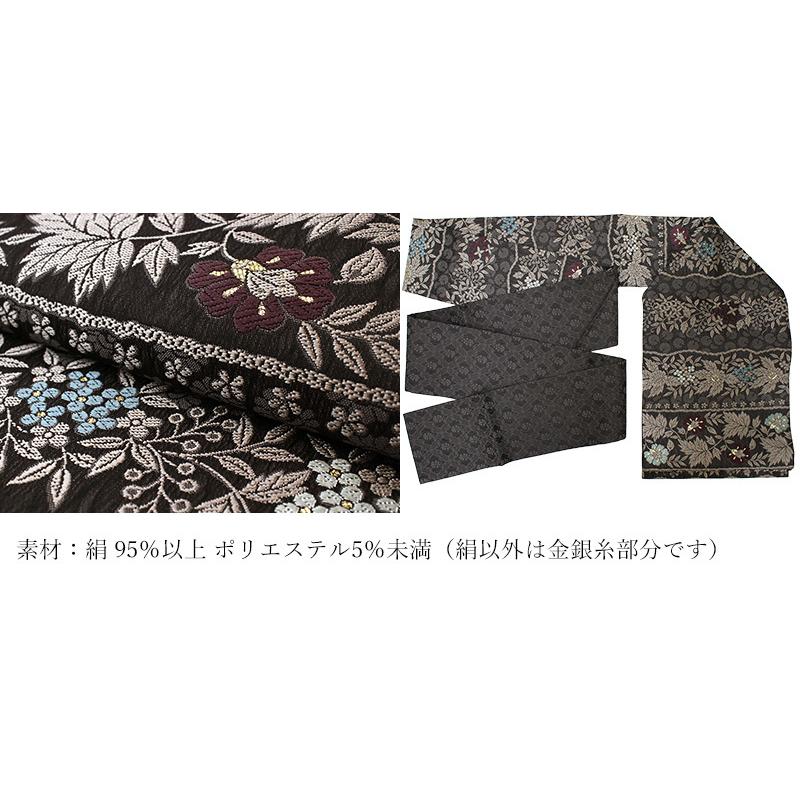 正絹小紋着物4点セット 薄ベージュ地 角通し】正絹着物 袷 仕立て