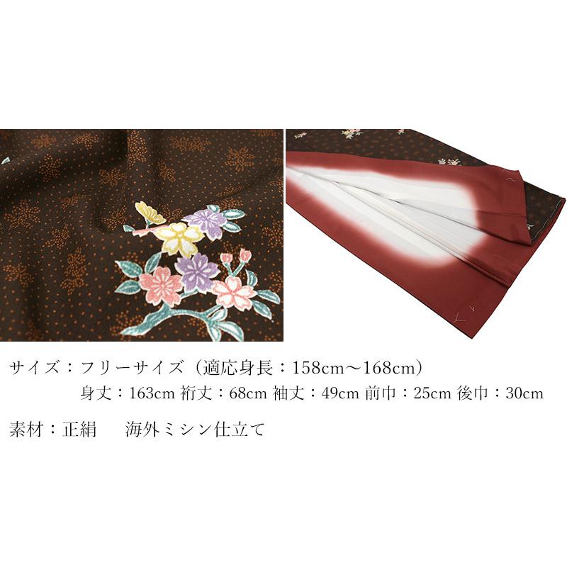 正絹小紋着物デビュー17点フルセット こげ茶地に桜】正絹着物 西陣織 