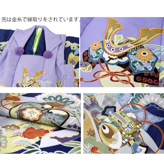 七五三 被布セット 3歳 男の子 7点フルセット 紺色 松 束ね熨斗 三ツ身