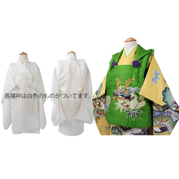 七五三 被布セット 3歳 男の子 7点フルセット 山吹色 松 束ね熨斗 三ツ