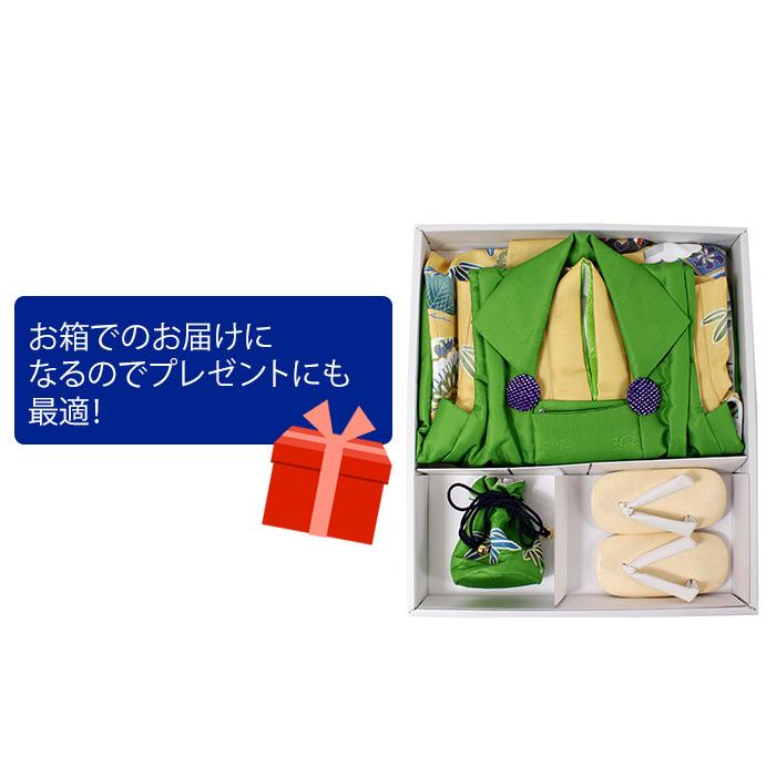 七五三 被布セット 3歳 男の子 7点フルセット 山吹色 松 束ね熨斗 三ツ