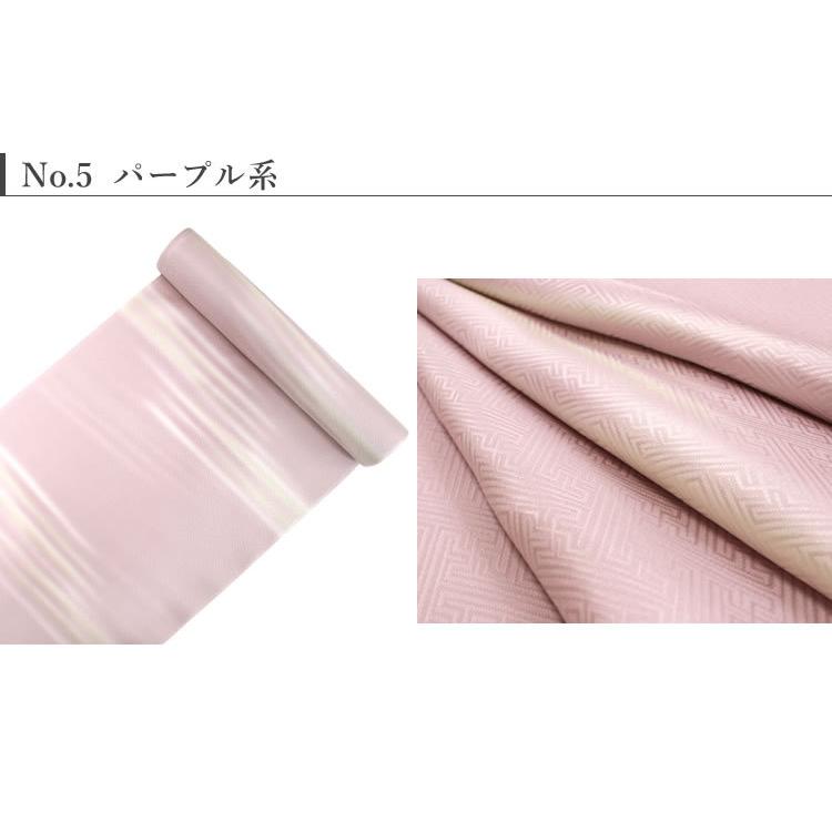 正絹 長襦袢 反物 フルオーダー 仕立て付 カラー 緑 ピンク 正絹 長襦袢 反物 フルオーダー 仕立て付 カラー 緑 ピンク