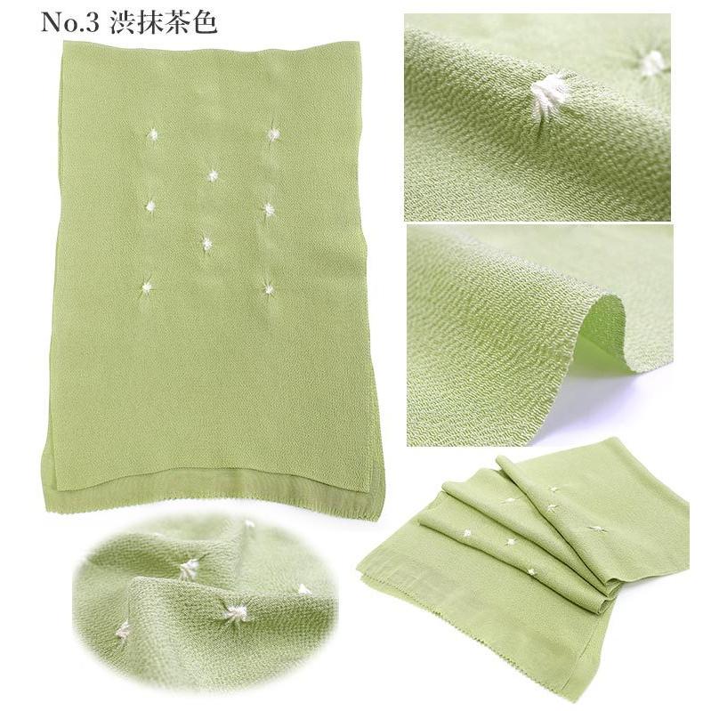 帯揚げ 正絹 単品 4色 小帽子 絞り ちりめん 水色 グリーン 渋紫 帯揚げ 正絹 単品 4色 小帽子 絞り ちりめん 水色 グリーン 渋紫
