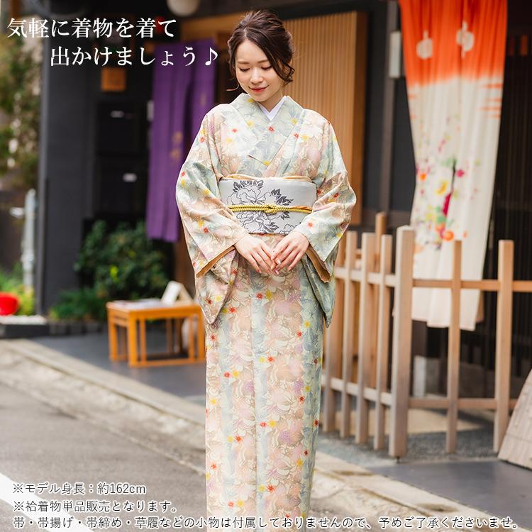 H.L 洗える 着物 袷 仕立て上がり 小紋 10種 フリーサイズ 赤 紫 H.L 洗える 着物 袷 仕立て上がり 小紋 10種 フリーサイズ 赤 紫