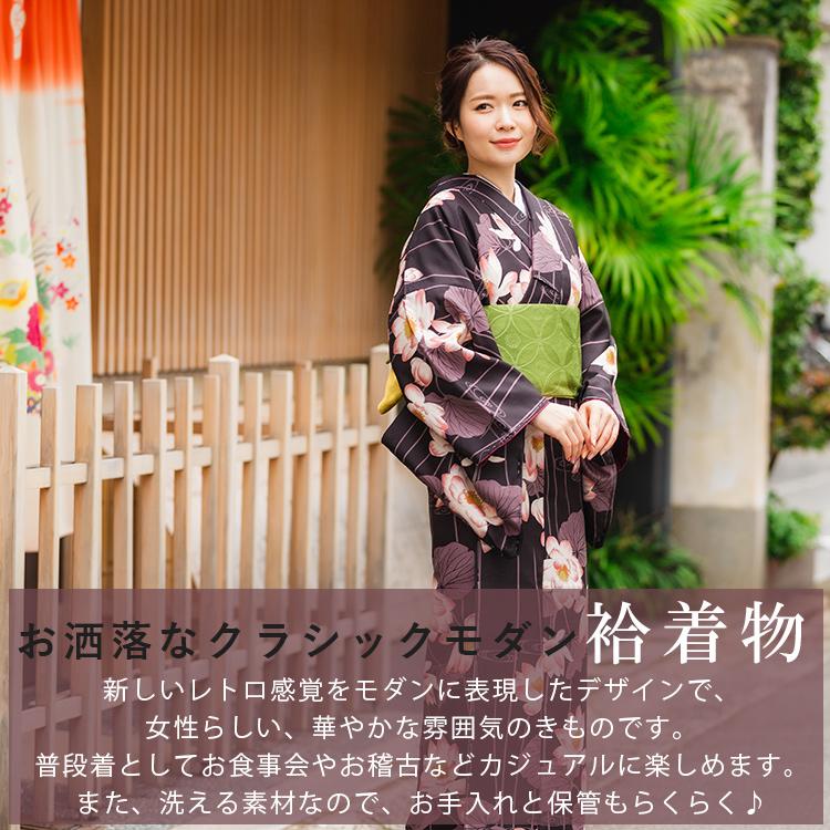 H.L 洗える 着物 袷 仕立て上がり 小紋 10種 フリーサイズ 赤 紫 H.L 洗える 着物 袷 仕立て上がり 小紋 10種 フリーサイズ 赤 紫