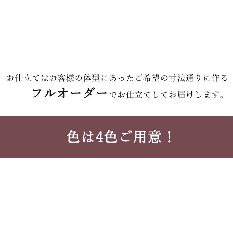 正絹 色無地小紋 地紋 ラメ 全4色 反物 丹後ちりめん 濃緑 正絹 色無地小紋 地紋 ラメ 全4色 反物 丹後ちりめん 濃緑