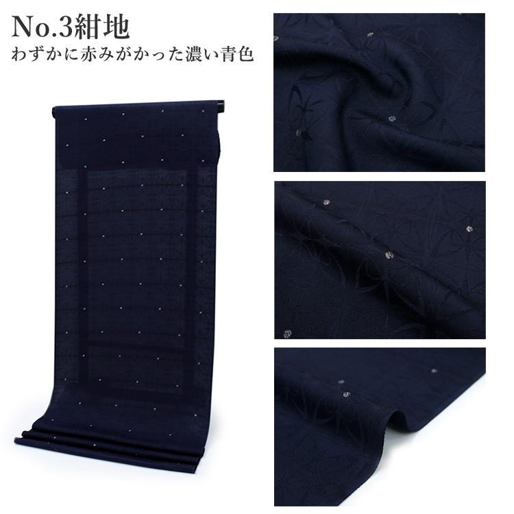 正絹 色無地小紋 地紋 ラメ 全4色 反物 丹後ちりめん 濃緑 正絹 色無地小紋 地紋 ラメ 全4色 反物 丹後ちりめん 濃緑