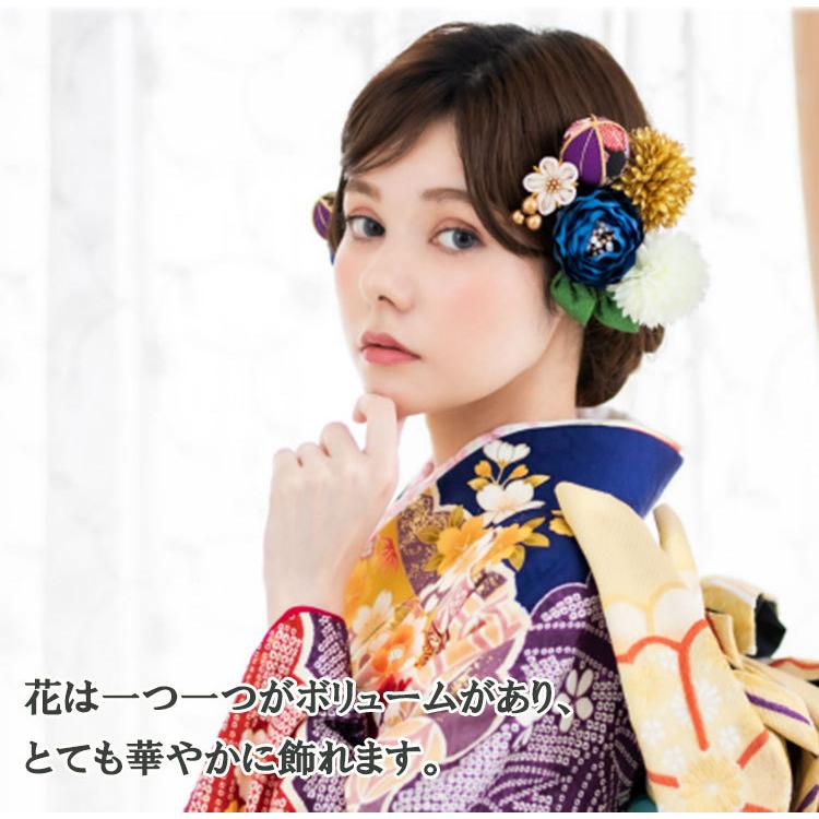 髪飾り 振袖 袴 卒業式 白 ゴールド 赤 青 つまみ細工 パール 12点