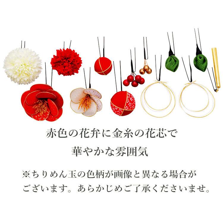 髪飾り 振袖 袴 卒業式 赤 白 ゴールド 椿 つまみ細工 13点セット 結婚