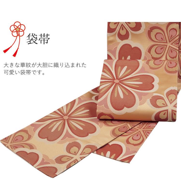 H.L（アッシュ・エル） 振袖3点セット 濃グリーン地手毬と芍薬 吉祥