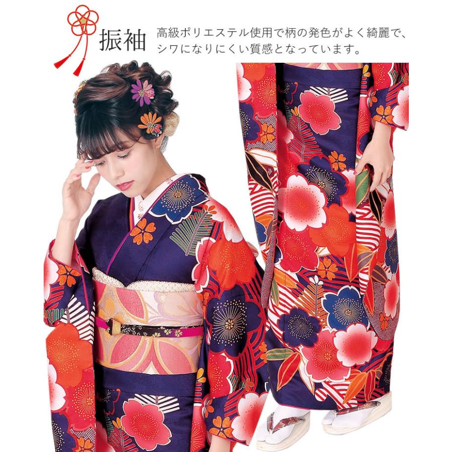 H.L（アッシュ・エル） 振袖3点セット 濃紫地大輪桜紋 振袖 袋帯