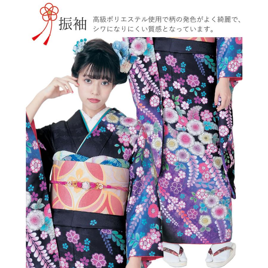 H.L（アッシュ・エル） 振袖3点セット 黒地辻が花 振袖 袋帯 長襦袢