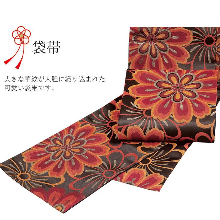 豪華絢爛　振袖　袋帯　長襦袢　帯揚げ 帯締め　濃茶色 豪華絢爛 振袖 袋帯 長襦袢 帯揚げ 帯締め 濃茶色