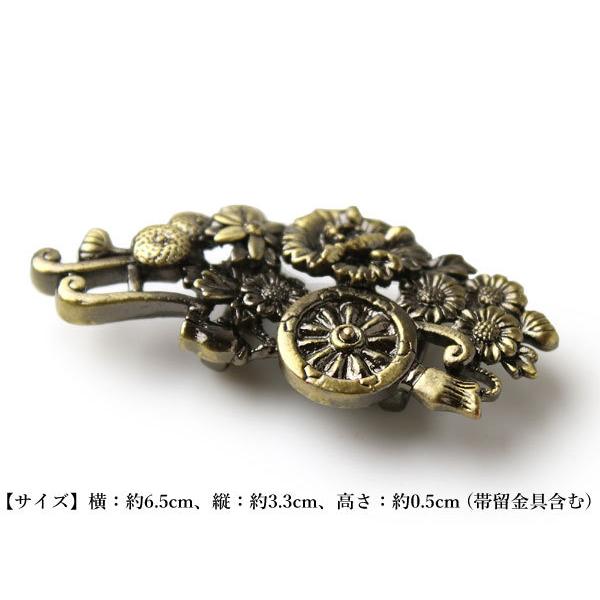 帯留 花車 牡丹 菊 花 単品 三分紐を通す アンティーク調 和 可愛い