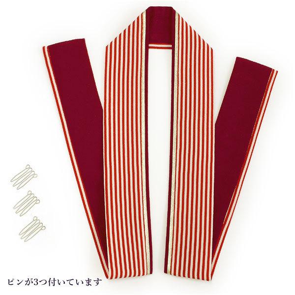 伊達衿 重ね襟 着物 半襟 重ね衿 赤 白 縞 えんじ 金 振袖 袴 卒業式