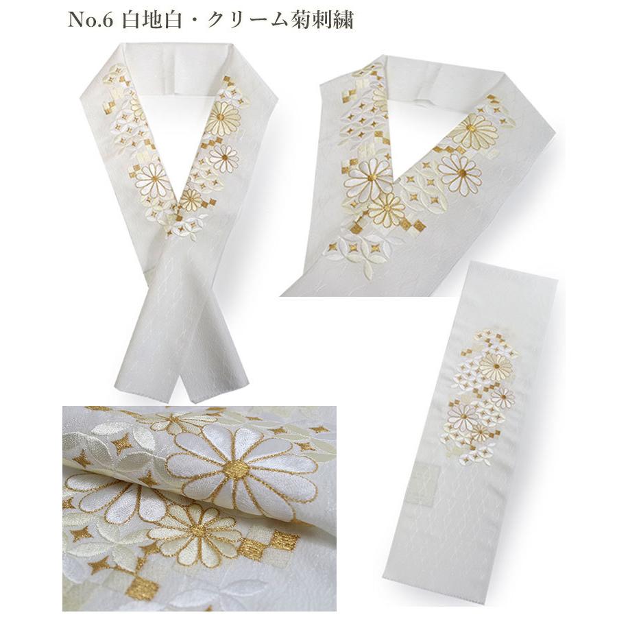 ✴︎きゃおり✴︎ 様A96✨晴れ着などに✨菊がさねの華やかな刺繍半襟✨日本製　新品 半衿 刺繍 6色 黒 白 赤 緑 青緑 七宝 菊 単品 半襟 レディース