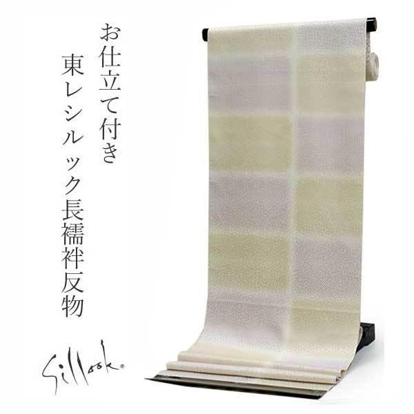 OCEAN SAKAKIBARA 硬質陶器 深皿 3点セット 強化磁器【14cm深皿