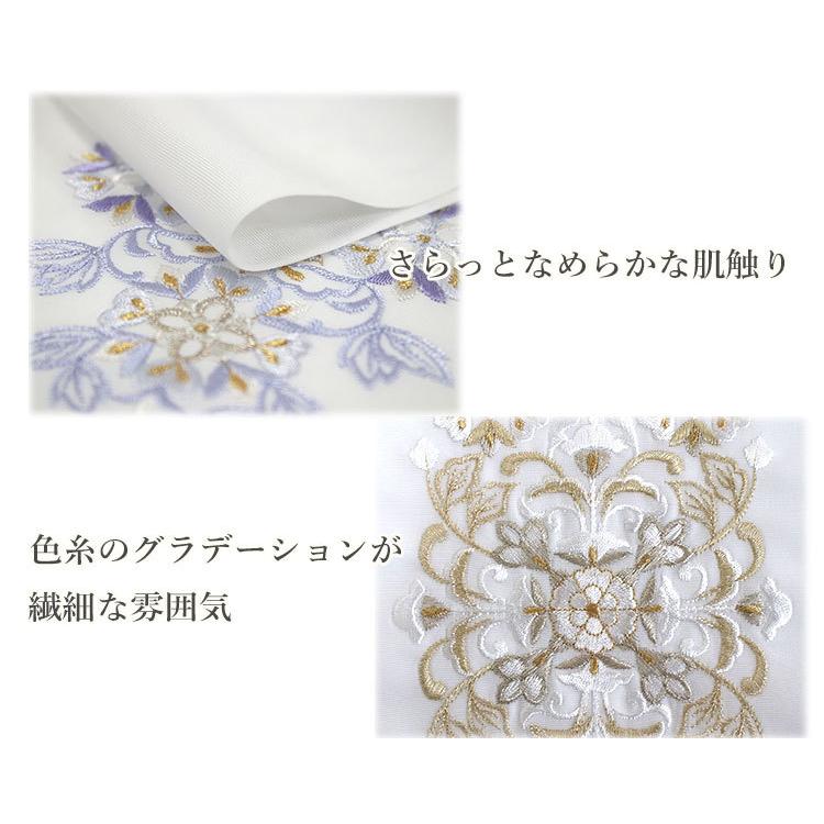 半衿 刺繍 唐草更紗 6色 ピンク 渋イエロー 白 ブルー ゴールド グレー 単品 半襟 レディース 女性 和装小物 カジュアル 成人式 卒業式 結婚式 振袖 着物 日本製｜kimono-kyoukomati｜10