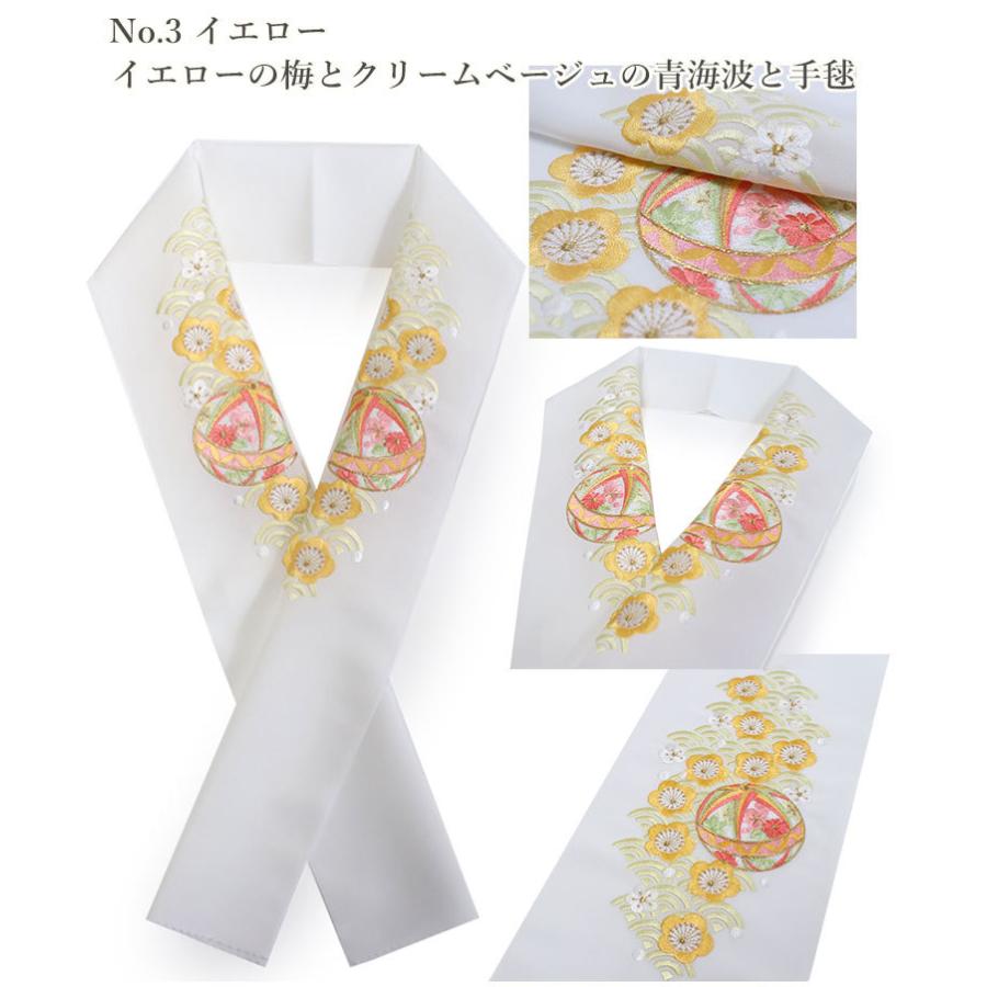 クリームイエローに梅 小紋 楽天市場】【振袖 レンタル】 結婚式 結納 
