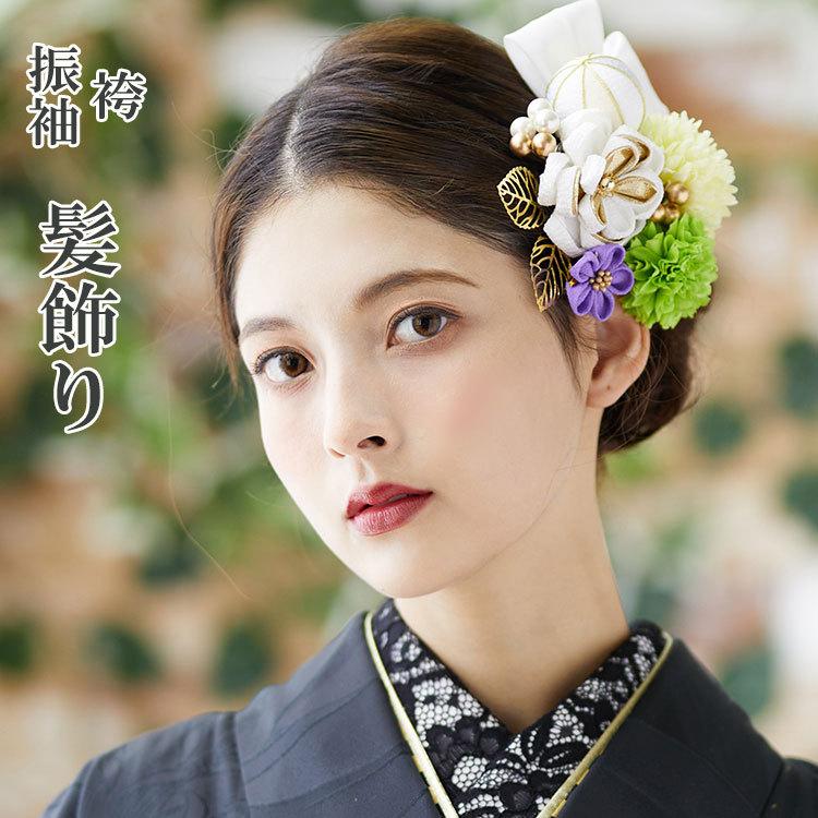 髪飾り 振袖 袴 卒業式 白 ゴールド 梅 つまみ細工 11点セット 結婚式 花 着物 和装 卒業式袴 小学校 かんざし ヘアアクセサリー｜kimono-kyoukomati