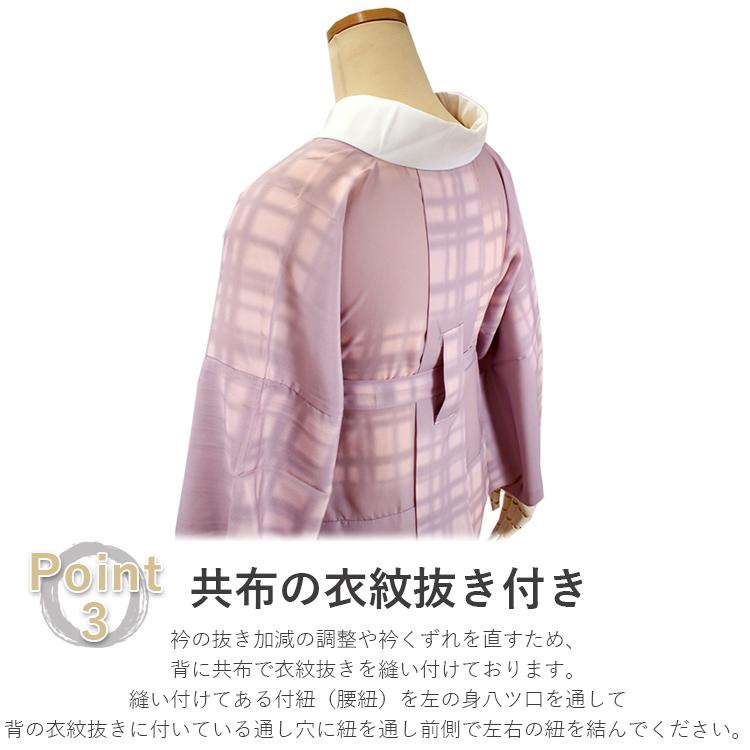 H.L 長襦袢 洗える 半襟付 M L ピンク パープル グリーン 半衿 H.L 長襦袢 洗える 半襟付 M L ピンク パープル グリーン 半衿
