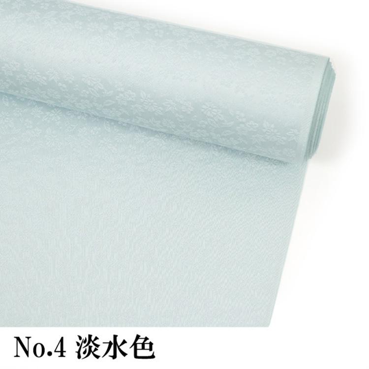 シルック 反物 着物 色無地 紋意匠 地紋 フォーマル 普段着 単衣