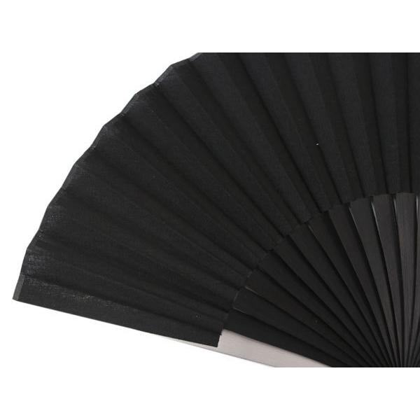 扇子 扇子袋 2点セット 定規 メタル 綿 ポリエステル 黒 桐箱入り