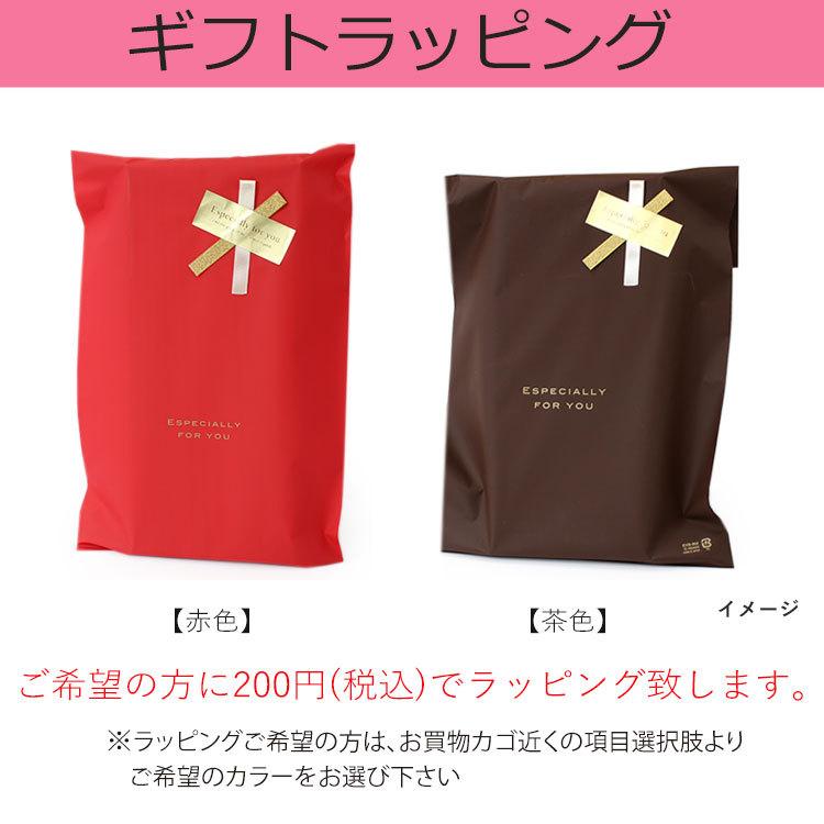 扇子 扇子袋 2点セット 縁起 鯛 めで鯛 綿 赤 水玉 ドット 桐箱入り