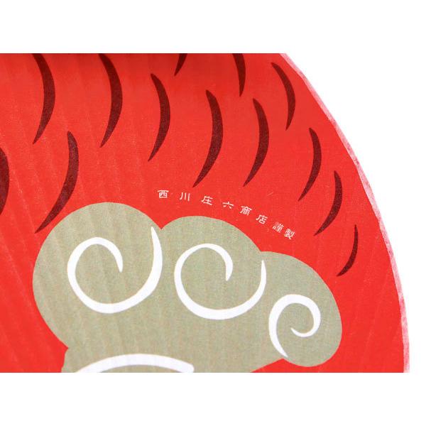 うちわ 縁起物 鯛 めで鯛 日本製 縁起 エコ ギフト 贈り物 春 夏 女性