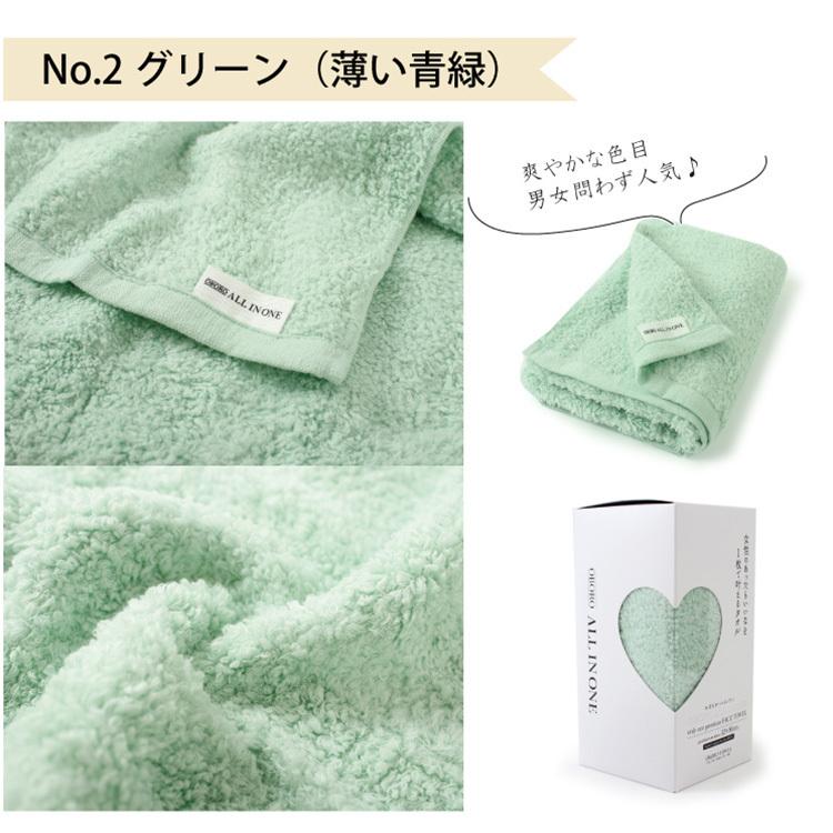 おぼろ オールインワン フェイスタオル 32×90cm 綿100% 日本製 ピンク