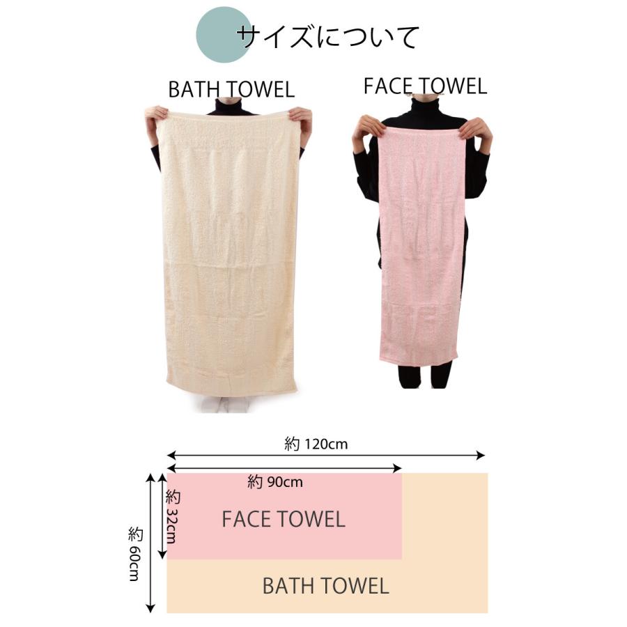 おぼろ オールインワン バスタオル 60×120cm 綿100% 日本製 ピンク