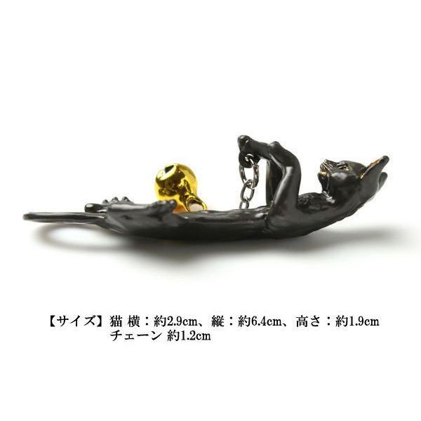 根付 猫 黒猫 単品 シンプル 和 可愛い 小紋 オールシーズン