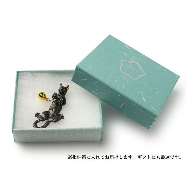 根付 猫 黒猫 単品 シンプル 和 可愛い 小紋 オールシーズン