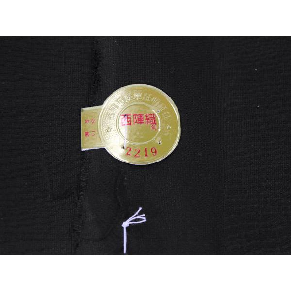 名古屋帯 単品 正絹 仕立て付き 九寸 なごや帯 六通 カジュアル 西陣織