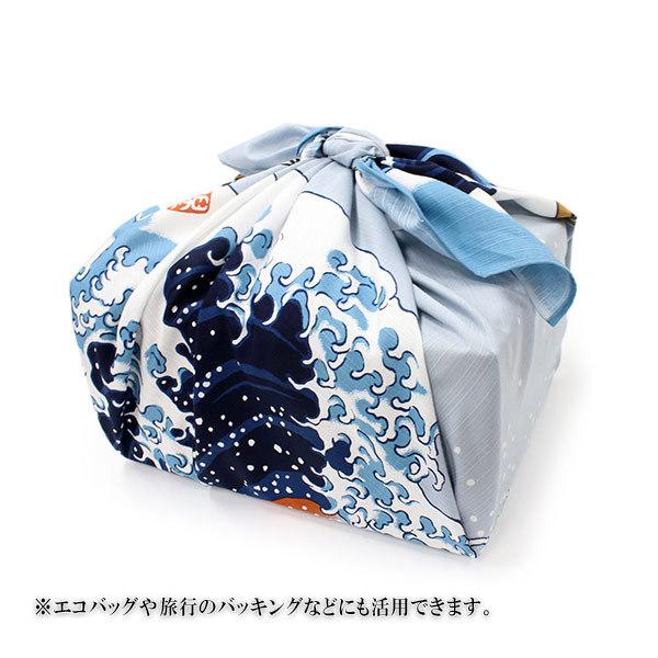 風呂敷 ふろしき 白 紺 オレンジ 水色 浮世絵 北斎浪柄 118cm 大判