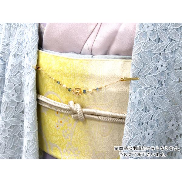 羽織紐 女性 多角形 ビーズ パール 青 クリップ式 和装小物 羽織