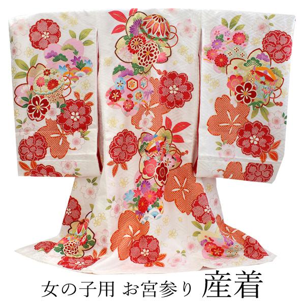 子供着物 お宮参り 七五三 3歳 長襦袢桜と花薬玉 赤色 CK-7017 お宮参り 産着 女の子 白 桜 鞠 着物 長襦袢 セット 古典 七五三 3歳
