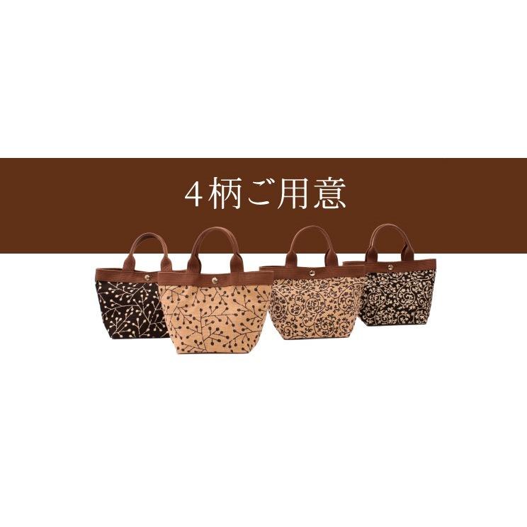 トートバッグ レディース 小さめ ミニ トート バッグ 4柄 ベージュ