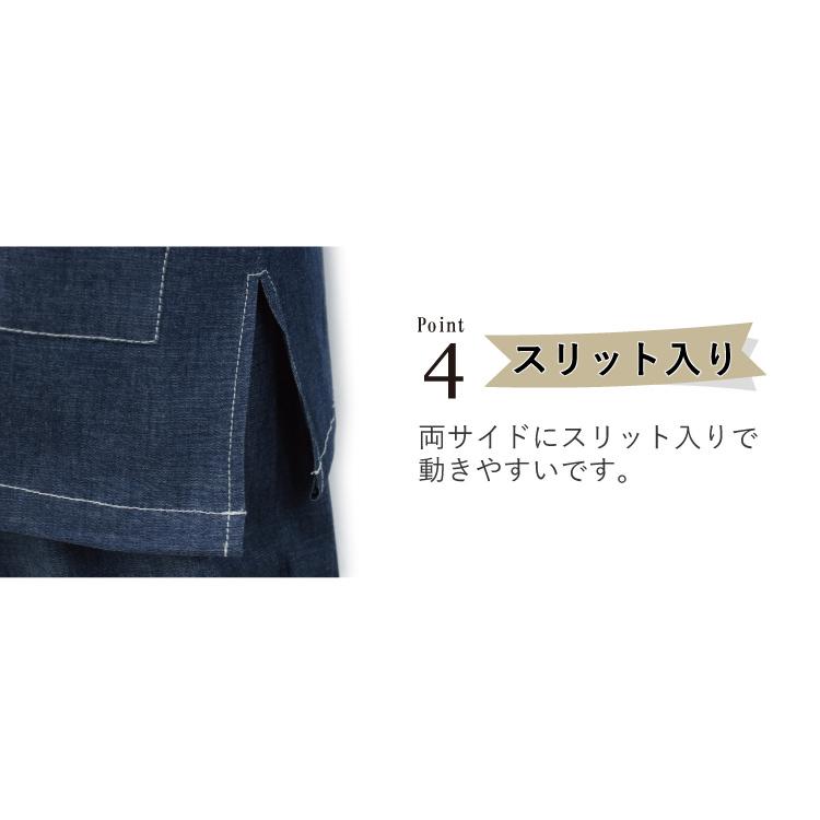 作務衣 デニム 綿 M L 紺 無地 おしゃれ カジュアル 作業着 部屋着